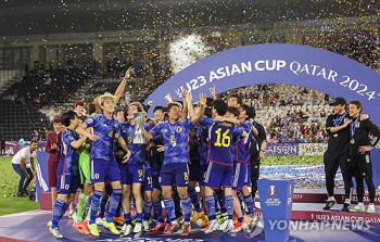 후반 추가시간 극장골…일본, U-23 아시안컵 8년 만에 정상 탈환