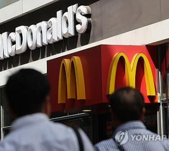 맥도날드, 내달 2일부터 버거 등 가격 평균 2.8% 인상
