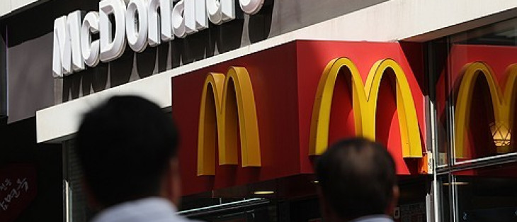 맥도날드, 내달 2일부터 버거 등 가격 평균 2.8% 인상