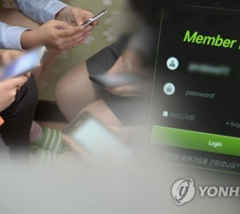 청소년 온라인도박 심각…9세 초등생·10대 총책도 적발