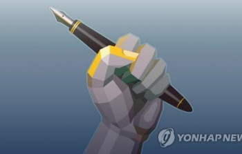 한국 언론자유지수 세계 62위…작년보다 15계단 하락