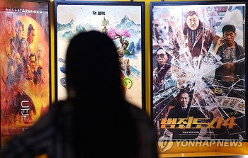 '범죄도시 4' 어린이날 연휴에도 극장가 독주…누적 856만명