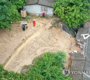 '야속한 폭우'…전국 산사태·침수·고립 등 피해 잇달아