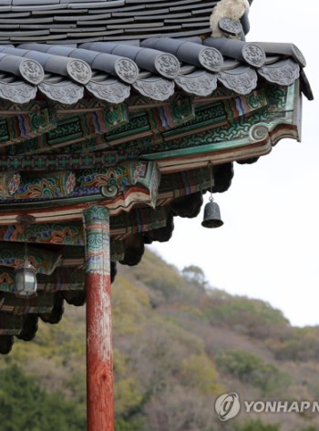 "K-불교의 정수를 알린다"…한국불교문화포털 서비스 개시