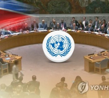 북한 "미국의 새 제재는 힘 키울 새 기회…강력한 실제 행동"