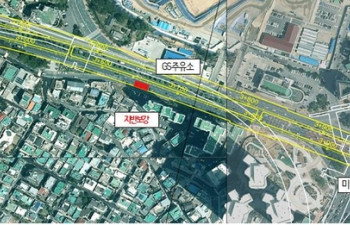 부산 만덕2터널→미남교차로 교통통제…대심도 지반 보강