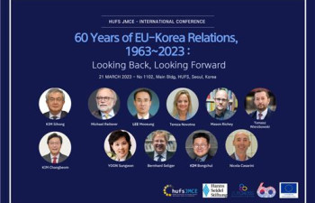 [게시판] 한국외대, 한-EU 수교 60주년 기념 국제회의