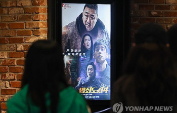 '범죄도시 4' 개봉일 82만명 관람…'천만 흥행' 질주 시작